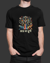 Black t-shirt with colorful graphic design and text on a dark background